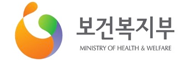 보건복지부