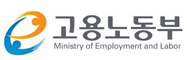 고용노동부