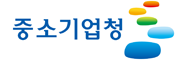 중소기업청