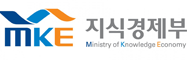 지식경제부